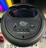 Акустическая колонка ZQS-4259