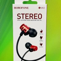 Проводные наушники Borofone BM62 Black