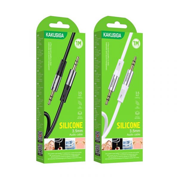 Кабель AUX KAKUSIGA KSC-891