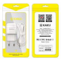 СЗУ KAKUSIGA KSC-363 + Micro