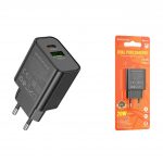 СЗУ Borofone BA88A (блок)