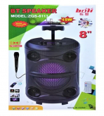 Акустическая система ZQS-8313