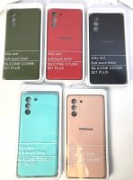 Чехол Silicone Cover на Samsung S21 Plus