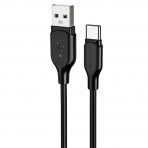 Кабель Borofone BX42 Type-C