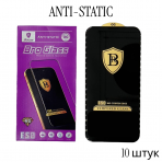 Стекло Glass OG ESD REALMI C35