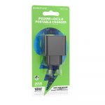 СЗУ Borofone BAS14A (блок)