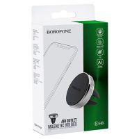 Держатель Borofone BH8