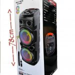 Акустическая колонка ZQS-8210S