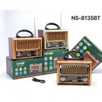 Портативная FM колонка NS-8135BT