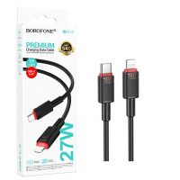 Кабель Borofone BX110 Type-C to Lightning