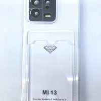 Чехол прозрачный противоударный с кармашком для карт на Mi 13