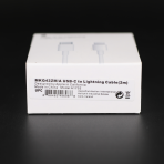 Кабель Type-C to Lightning (2m)