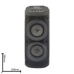 Акустическая колонка JBK-8915