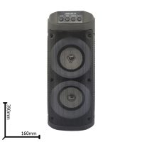 Акустическая колонка JBK-8915