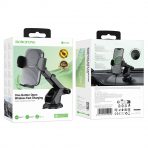 Держатель Borofone BH222