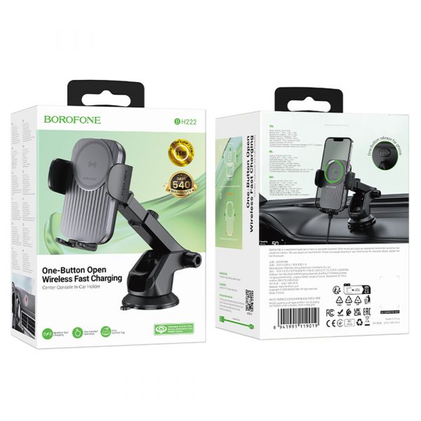 Держатель Borofone BH222 Держатель Borofone BH222