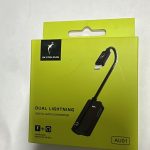 Переходник AU01