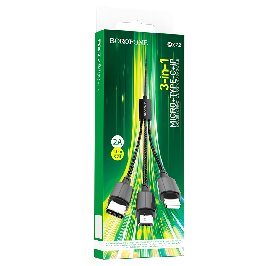 Кабель Borofone BX72 3в1 Кабель Borofone BX72 3в1