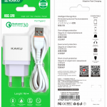 СЗУ KAKUSIGA KSC-370 + Type-C (Бел.)