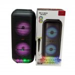 Акустическая колонка ZQS-6227