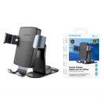 Держатель Borofone BH119