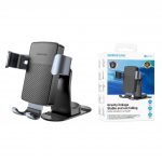 Держатель Borofone BH119