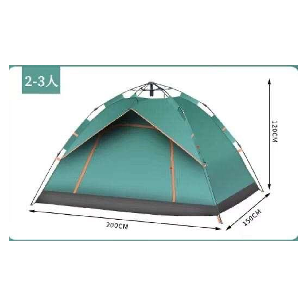 Палатка 525 Палатка 525