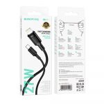 Кабель Borofone BX111 Type-C to Lightning