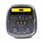 Акустическая колонка QS-4231