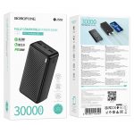 Power Bank Borofone BJ56B (30000mAh)