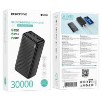 Power Bank Borofone BJ56B (30000mAh)