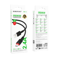 Кабель Borofone Lightning BX110