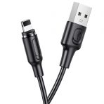 Кабель магнитный Lightning Borofone BX41