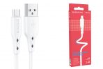 Кабель Micro Borofone BX48