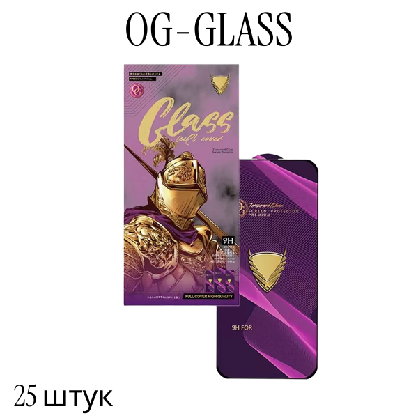 СТЕКЛО OG Glass 9H SAM A16