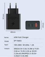 Блок 65W PD Power Adapter Trio (Samsung) (F)