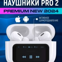 Беспроводные наушники PRO 2 ANC/ENC 1