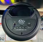 Акустическая колонка ZQS-4269