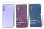 Чехол Silicone Cover на Samsung S21 Plus
