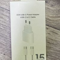 СЗУ + Type-C to Type-C 35W