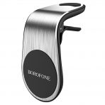 Держатель Borofone BH10