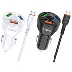 АЗУ KAKUSIGA KSC-493 + Micro (Черн./Бел.)