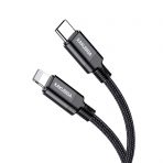 Кабель KAKUSIGA KSC-970 (Type-C to Lightning )