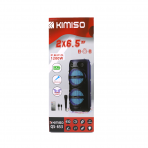 Акустическая колонка QS-653