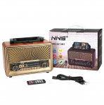 Портативная FM колонка NS-2073BT