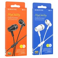 Проводные наушники Borofone BM69