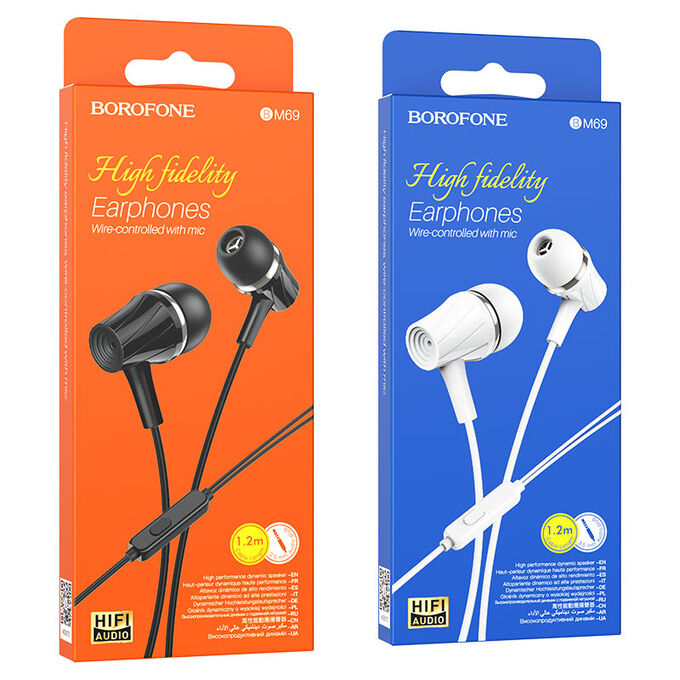 Проводные наушники Borofone BM69 Проводные наушники Borofone BM69