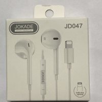 Проводные наушники JOKADE JD047 (lightning)