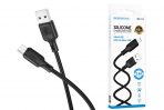 Кабель Borofone BX113 Micro (2M)