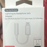 Переходник AUX to lightning белый
